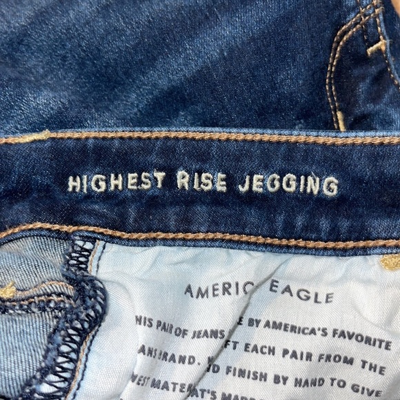 American Eagle Outfitters Dark Wash Demin Jean. - Picture 6 of 6